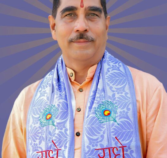 astrologer ram hari sharma